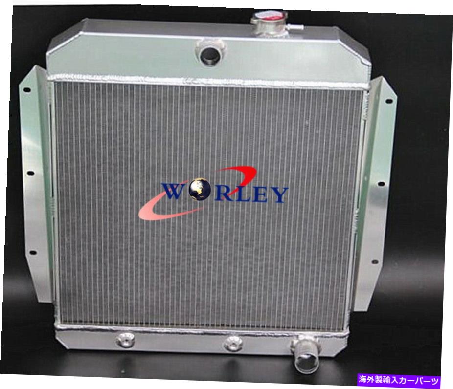 Radiator アルミニウムラジエーター1955 1956 57 58 1959シボレー/シボレートラックピックアップ3列 FOR ALUMINUM RADIATOR 1955 1956 57 58 1959 Chevy/Chevrolet TRUCK PICKUP 3 ROWS【並行輸入品】