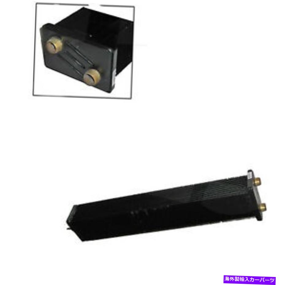 Radiator 1139539 Caterpillar 572R II、583R、587R、D7R、D7R II、D8Rのラジエーターとしてのコア 1139539 Core As Radiator for Caterpillar 572R II, 583R, 587R, D7R, D7R II, D8R【並行輸入品】｜Us Custom Parts Shop USDM