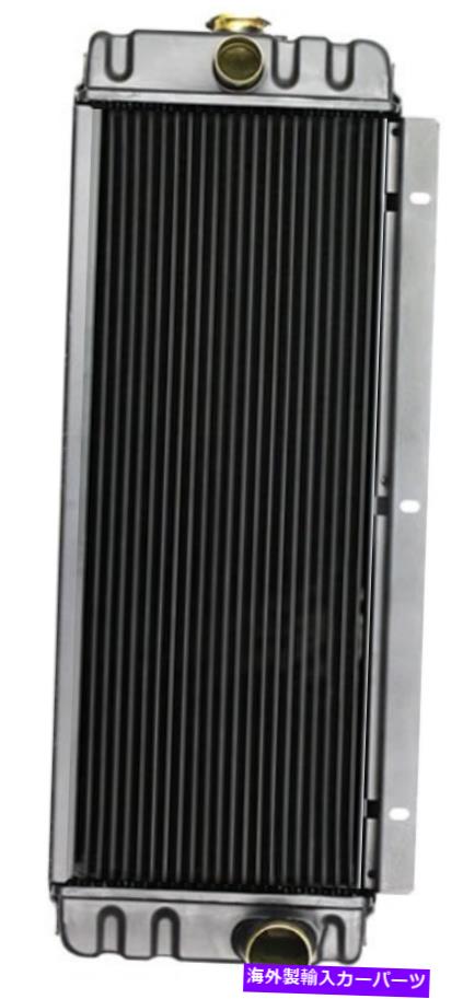Radiator Sullair定常圧縮機モデルの新しいラジエーター185 New Radiator FOR Sullair Stationary Compressor Model 185【並行輸入品】