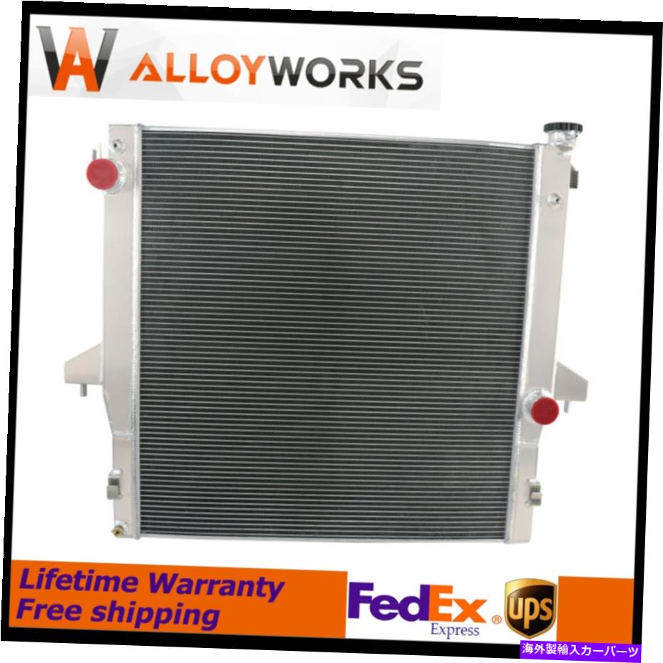 Radiator 4列アルミニウムラジエーターフィット2003-2010 Dodge Ram Cummins 2500 3500 5.9L 6.7L L6 4 Row Aluminum Radiator Fits 2003-2010 Dodge Ram Cummins 2500 3500 5.9L 6.7L L6【並行輸入品】