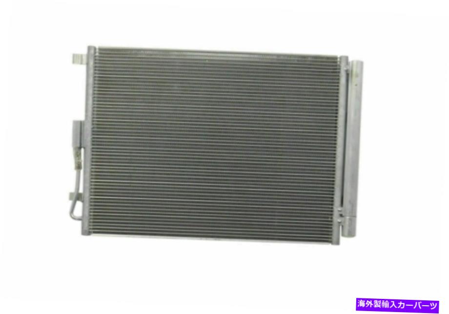 Radiator 本物のコンデンサーAssy-Cooler 976063J001 +AC 977014M100 FORHUNDAI SONATA 2014 GENUINE CONDENSER ASSY-COOLER 976063J001 +AC 977014M100 for Hyundai Sonata 2014【並行輸入品】