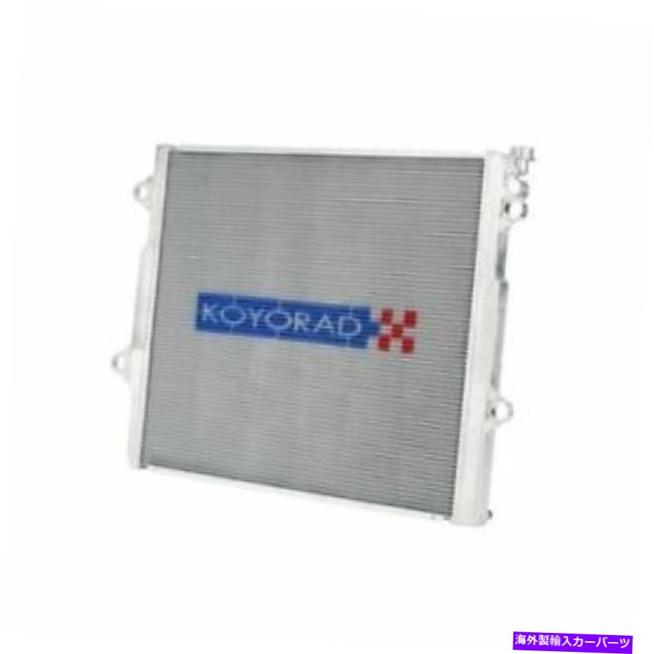 Radiator Koyo VH011703Nトヨタ4Runner V8 03-09のラジエーター / Lexus GX470 03-09 Koyo VH011703N Radiator For Toyota 4Runner V8 03-09 / Lexus GX470 03-09【並行輸入品】|Us Custom Parts Shop USDM