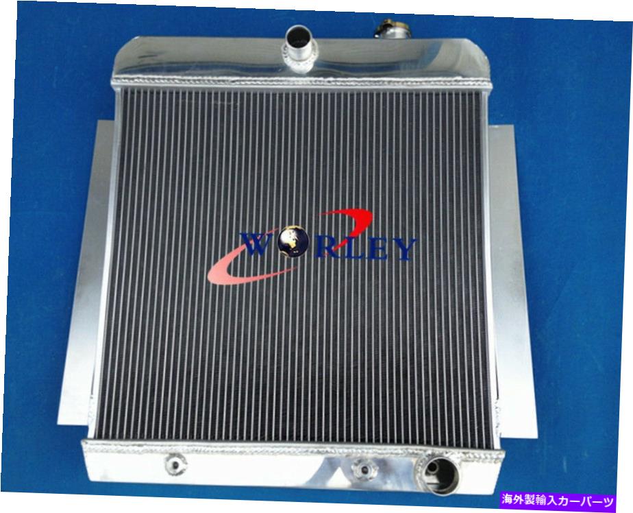 Radiator 4列1955-1959シボレーピックアップトラックアルミニウムラジエーター1956 1957 1958 4 ROW 1955-1959 CHEVY PICKUP TRUCK Aluminum Radiator New AT MT 1956 1957 1958【並行輸入品】