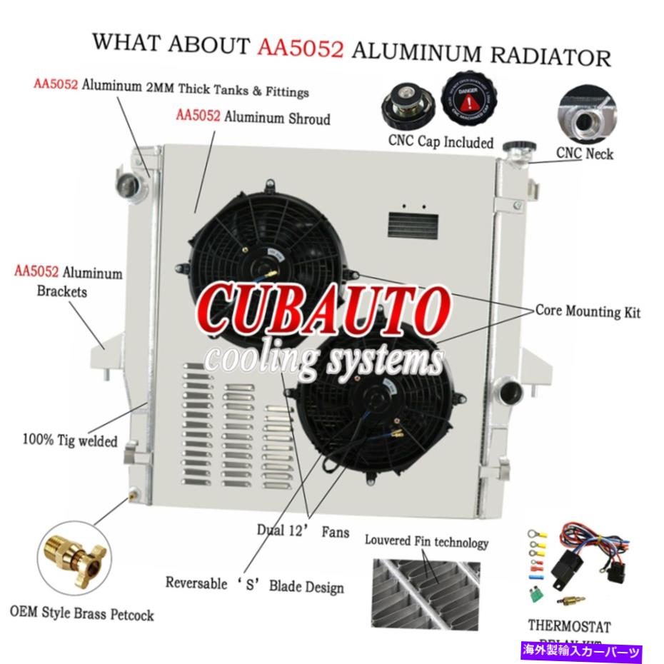 Radiator ラジエーターシュラウドファンリレー4ロー03-09フィットRAM 2500 3500 5.9L、シャーシ6.7Lキャブ Radiator Shroud Fan Relay 4-Row 03-09 Fit Ram 2500 3500 5.9L, Chassis 6.7L Cab【並行輸入品】｜Us Custom Parts Shop USDM