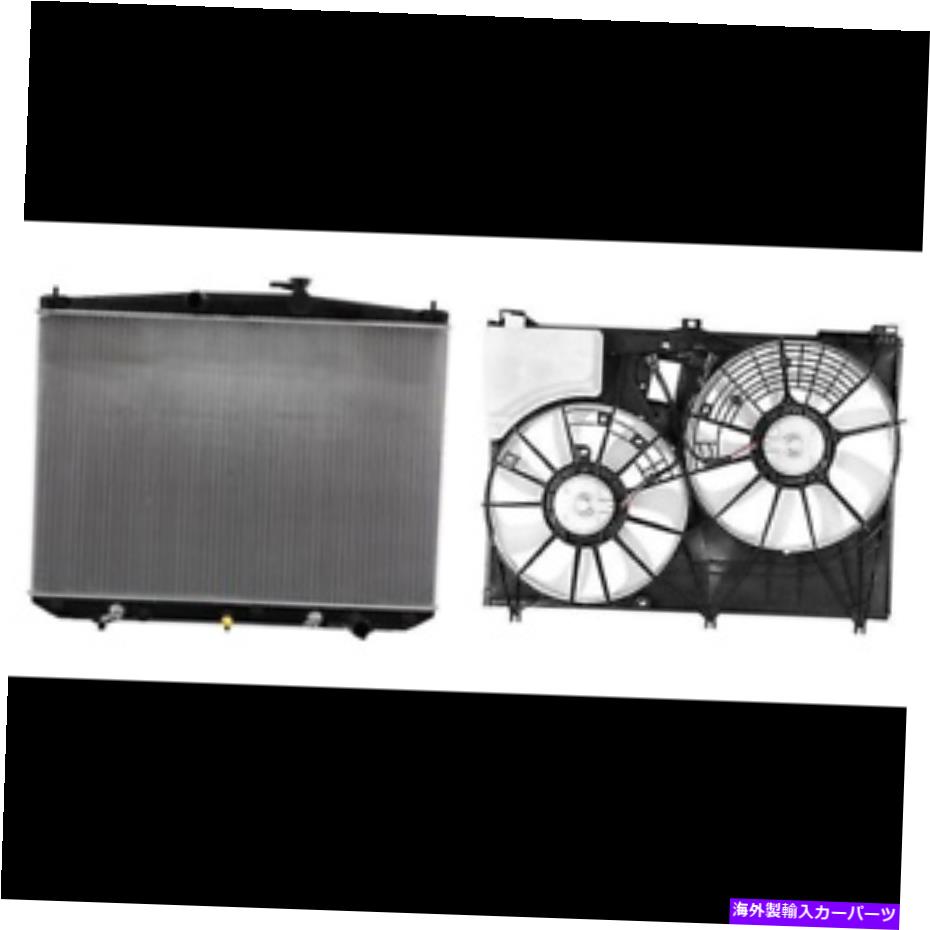 Radiator 2014-2016トヨタハイランダーのラジエーターとエンジン冷却ファンアセンブリキット Radiator & Engine Cooling Fan Assembly Kit for 2014-2016 Toyota Highlander【並行輸入品】