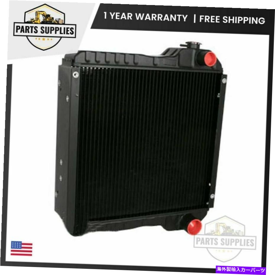 Radiator 219952ラジエーターはケースバックホー570xmt 580SM 585G 586E 4391 4391TA 359952 2413 219952 Radiator Fits Case Backhoe 570XMT 580SM 585G 586E 4391 4391TA 359952 2413【並行輸入品】