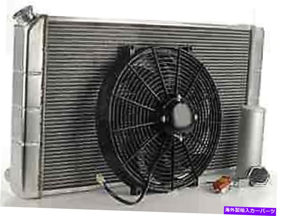 Radiator JEGS 51910Kダイレクトフィットアルミニウムラジエーターシステム JEGS 51910K Direct Fit Aluminum Radiator System【並行輸入品】