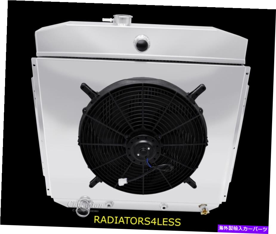 Radiator チャンピオン4列アルミニウムラジエーターシュラウド＆16 \
