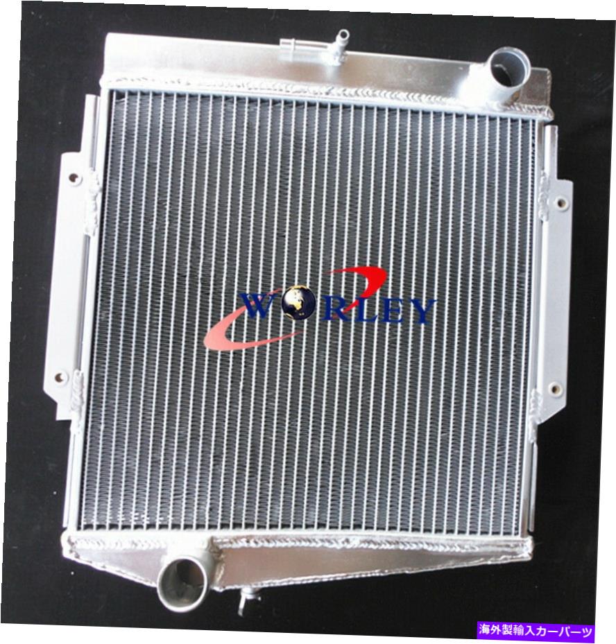 Radiator Datsun Sports Fairlady 1500/1600/2000ロードスター1963-1970のアルミニウムラジエーター ALUMINUM RADIATOR FOR DATSUN SPORTS FAIRLADY 1500/1600/2000 ROADSTER 1963-1970【並行輸入品】