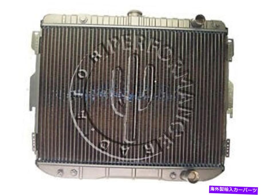 Radiator 74-78モナコ/インペリアル/ニューポート/ニューヨーカーの新しいラジエーター 74-78 Monaco/Imperial/Newport/New Yorker New Radiator【並行輸入品】