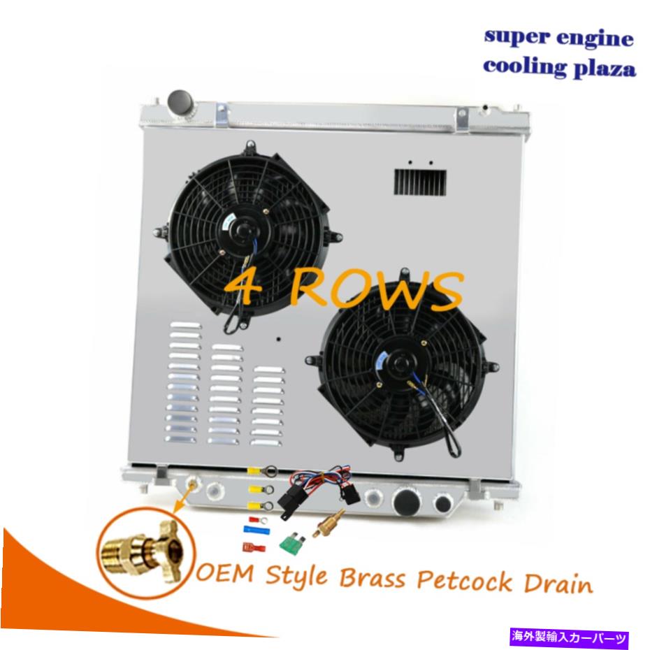 Radiator 4列のラジエーター+シュラウドファン+リレー1999-2005 Ford F250 F350 F450 6.8L 7.3L USA 4 Row Radiator+Shroud Fan+Relay For 1999-2005 Ford F250 F350 F450 6.8L 7.3L USA【並行輸入品】｜Us Custom Parts Shop USDM