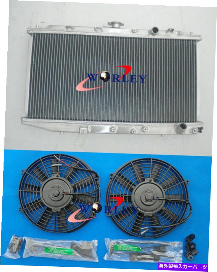 Radiator ホンダのアルミニウムラジエーター +ファン1988-1991シビックCRX CR-X 1.5L 1.6L L4マニュアル Aluminum Radiator + FANS for HONDA 1988-1991 Civic CRX CR-X 1.5L 1.6L L4 MANUAL【並行輸入品】｜Us Custom Parts Shop USDM