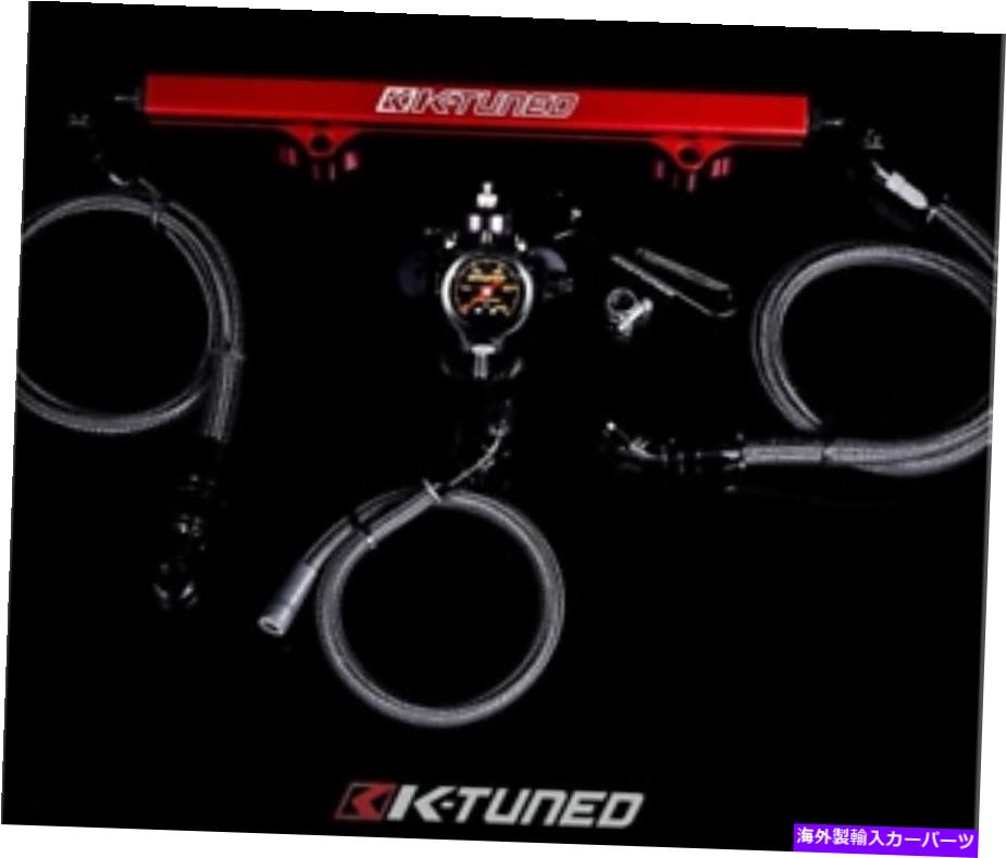 Radiator 92-01ホンダシビックのためのK調整燃料システムEK Integra DC2 K-Tuned Fuel System for 92-01 Honda Civic EG EK Integra DC2【並行輸入品】|Us Custom Parts Shop USDM