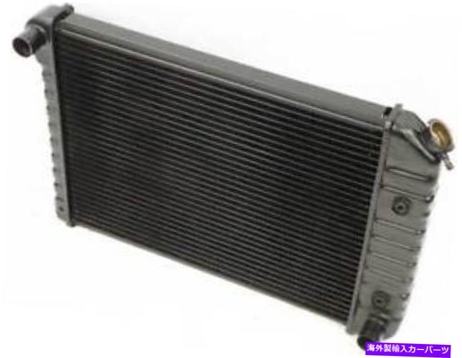Radiator 1972-74 Nova V8 Small Block w/ at -Radiator -3行17 "x 23" x 2 "真鍮/銅 1972-74 Nova V8 Small Block W/ AT - Radiator - 3 Row 17" X 23" X 2" Brass/Copper【並行輸入品】|Us Custom Parts Shop USDM