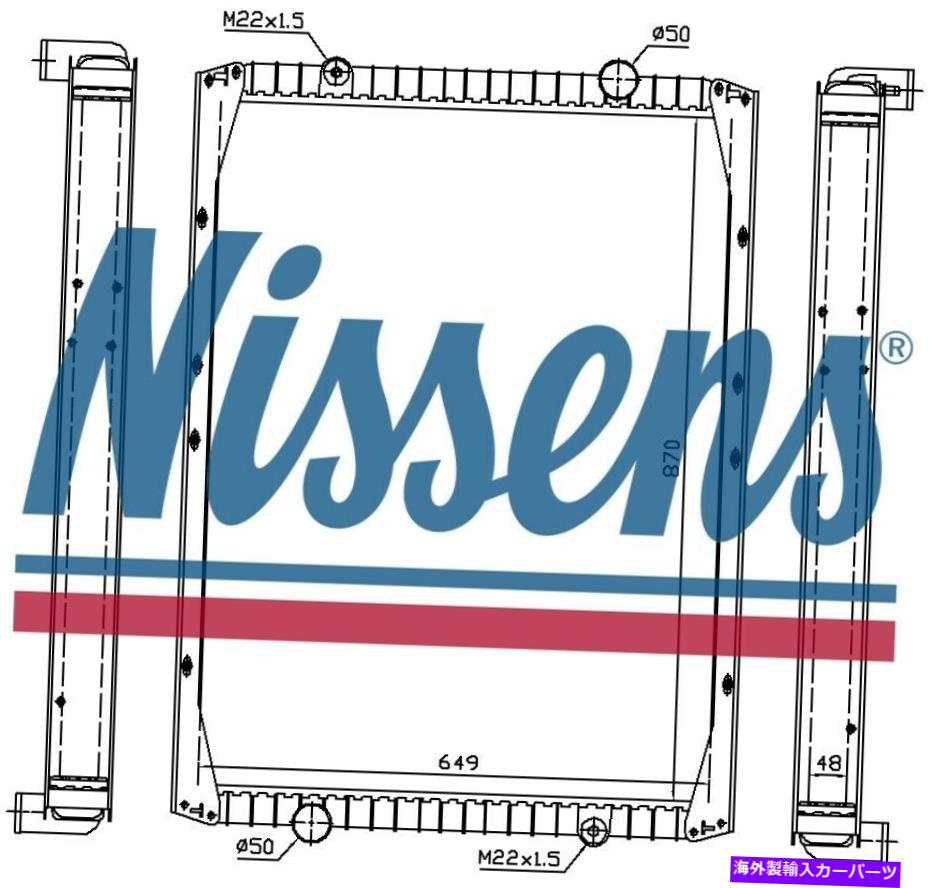 Radiator Nissens Coolant Radiator 63845A Renault Trucks Manager(1990)マネージャーG 340。 Nissens Coolant Radiator 63845A for RENAULT TRUCKS MANAGER (1990) MANAGER G 340.【並行輸入品】|Us Custom Parts Shop USDM