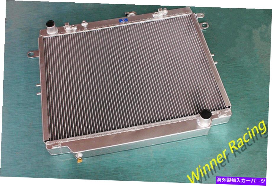 Radiator トヨタランドクルーザーのラジエーター。 Lexus LX470 UZJ100 V8 M/T 1998-2007 40mm Core Radiator For Toyota Land Cruiser; Lexus LX470 UZJ100 V8 M/T 1998-2007 40MM Core【並行輸入品】