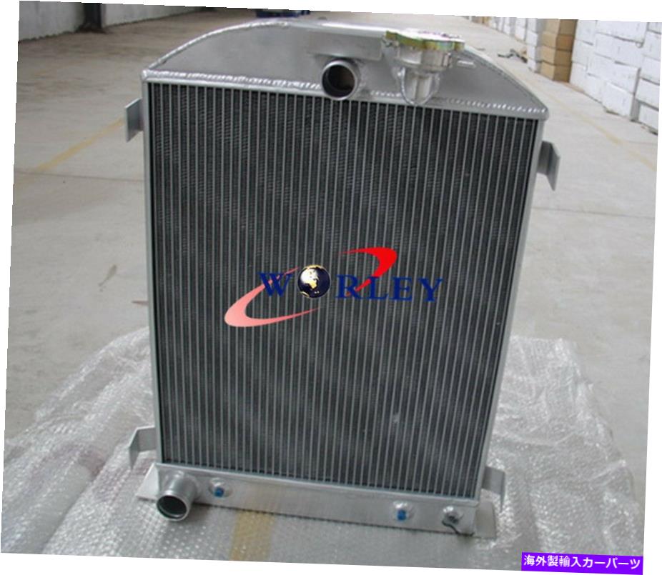 Radiator 64mm 3 1932年のコア32フォードヒボイハイボーイフォードエンジンアルミニウムラジエーター 64mm 3 core for 1932 32 FORD HIBOY HI-BOY FORD engine Aluminum Radiator【並行輸入品】