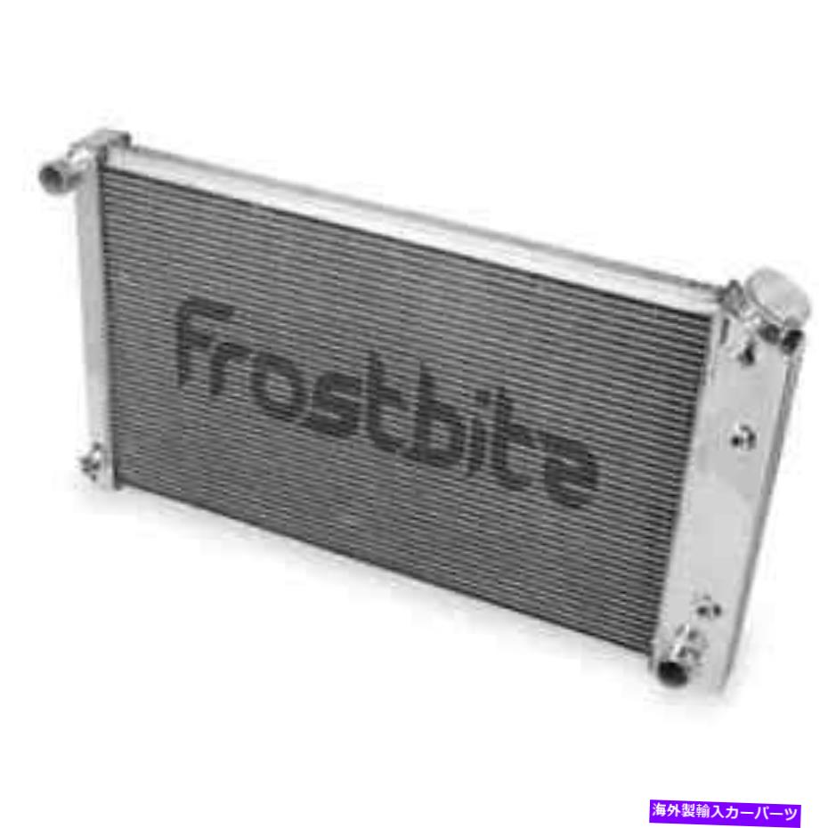 Radiator 凍傷性能冷却FB199アルミニウムラジエーター1955-1957シボレー150/21 Frostbite Performance Cooling FB199 Aluminum Radiator 1955-1957 Chevrolet 150/21【並行輸入品】|Us Custom Parts Shop USDM