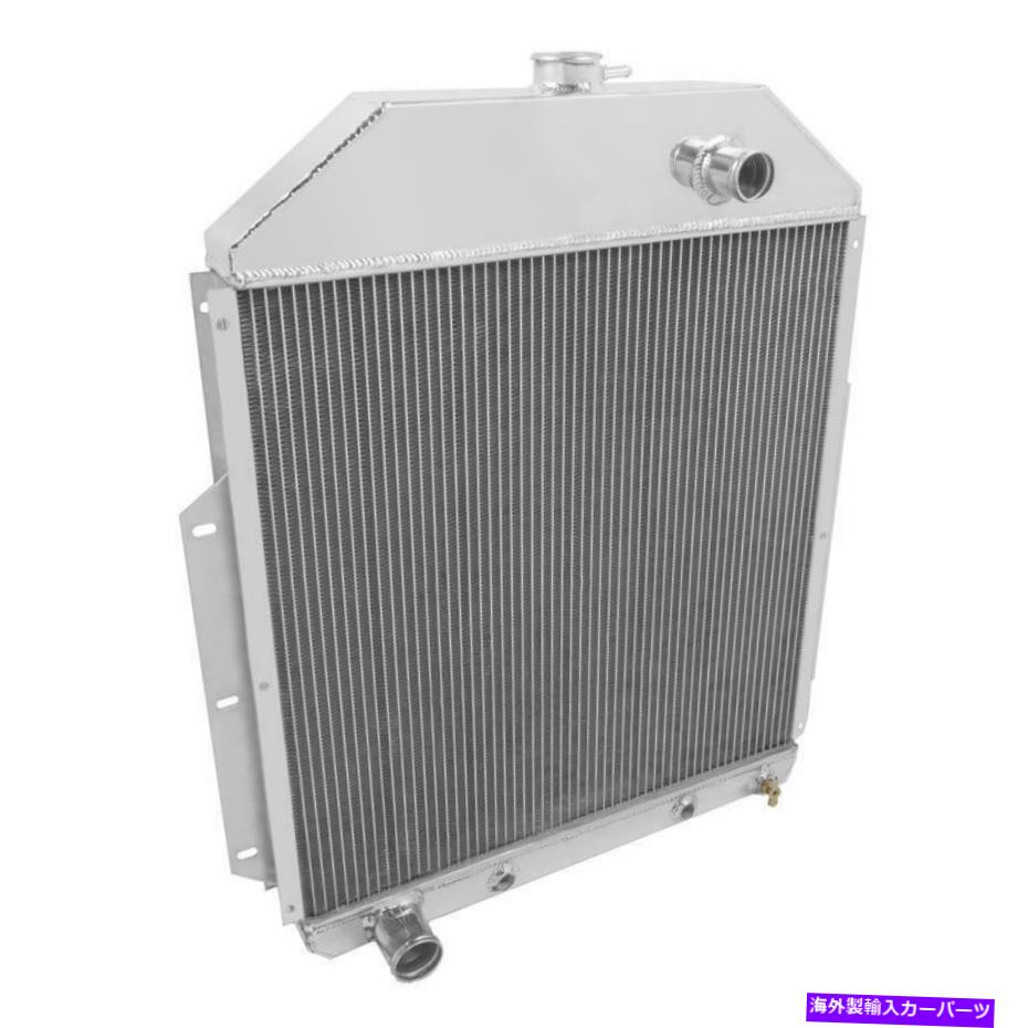Radiator Frostbite Radiator FB207;ダウンフロー28.500 "25.000" 4列 Frostbite Radiator FB207; Down Flow 28.500" 25.000" 4-Row【並行輸入品】｜Us Custom Parts Shop USDM 109,445円