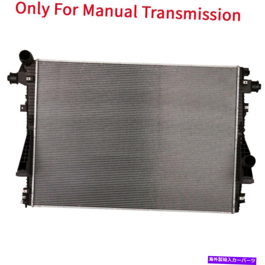 Radiator フォードF250 F350 F450 F550スーパーデューティ6.7L用のマニュアルアルミニウム/プラスチックラジエーター Manual Aluminum/Plastic Radiator For Ford F250 F350 F450 F550 Super Duty 6.7L【並行輸入品】