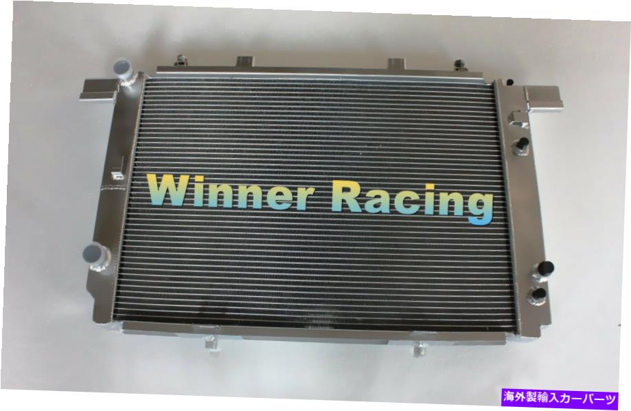 Radiator メルセデスベンツR129 SL 280 /320 1993-2001アルミニウムラジエーター2列 Fit Mercedes-Benz R129 SL 280 / 320 AT 1993-2001 aluminum radiator 2 Rows【並行輸入品】