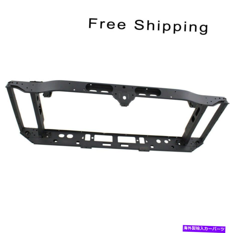 Radiator ラジエーターサポートアセンブリフィットシルバラード1500シエラ1500 23395887 GM1225307 Radiator Support Assembly Fits Silverado 1500 Sierra 1500 23395887 GM1225307【並行輸入品】