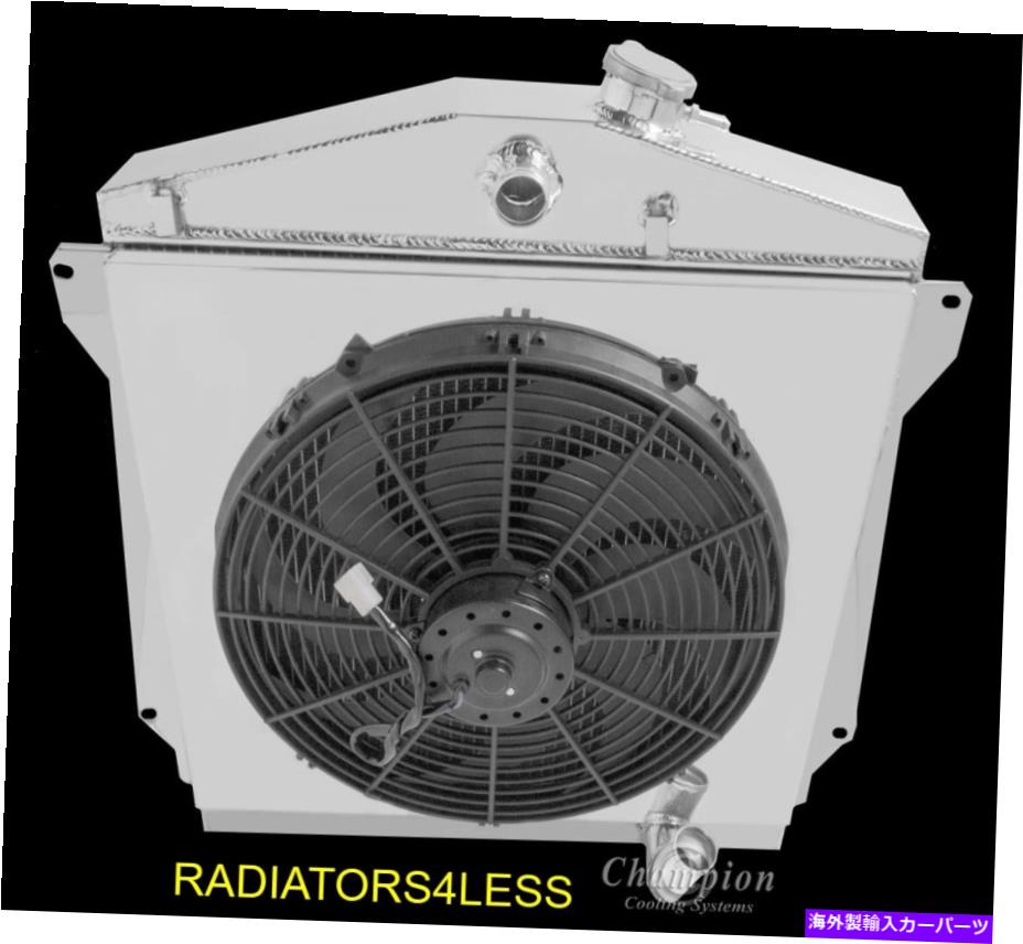 Radiator チャンピオン3列のラジエーターシュラウド＆16 "ファン1943-48シボレーカーセダンクーペ6 cyl CHAMPION 3 ROW RADIATOR SHROUD & 16" FAN 1943-48 CHEVY CAR SEDAN COUPE 6 CYL【並行輸入品】｜Us Custom Parts Shop USDM