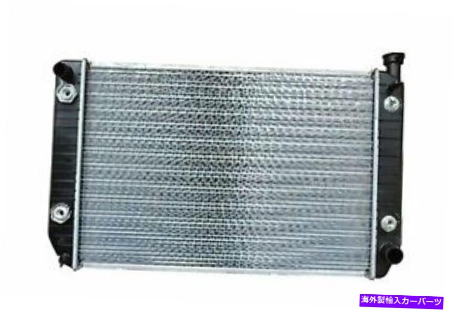 Radiator シボレーのラジエーター、GMC RAD1530 Radiator for Chevrolet, GMC RAD1530【並行輸入品】|Us Custom Parts Shop USDM