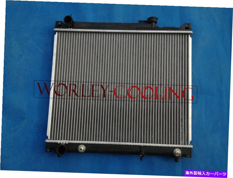 Radiator 1996-1997のラジエーターポンティアックサンランナー1.6L L4＃2087ブランド新しい Radiator for 1996-1997 PONTIAC SUNRUNNER 1.6L L4 #2087 brand new【並行輸入品】