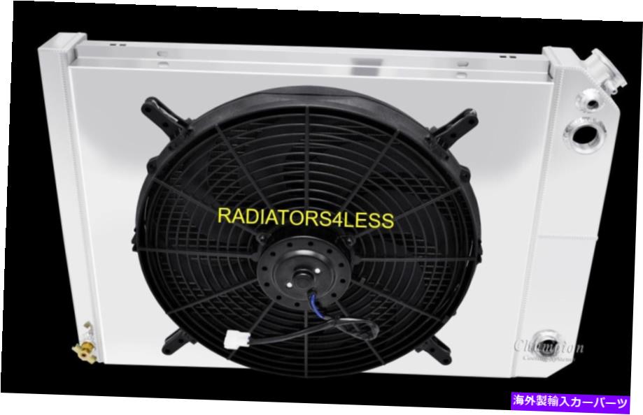 Radiator チャンピオン3列ラジエーターLSエンジンスワップ1975-1987シボレーエルカミノシュラウド16 "ファン CHAMPION 3 ROW RADIATOR LS ENGINE SWAP 1975-1987 CHEVY EL CAMINO SHROUD 16" FAN【並行輸入品】|Us Custom Parts Shop USDM