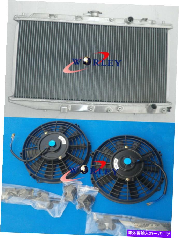 Radiator 1988年から1991年のCIVIC/CRX 1.5 D15 EF MTフルアルミニウムレーシングラジエーター+ファン FOR 1988-1991 CIVIC/CRX 1.5 D15 EF MT FULL ALUMINUM RACING RADIATOR+Fan【並行輸入品】