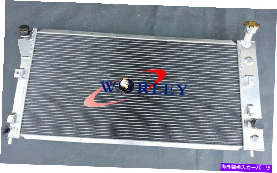 Radiator ラジエーター2000-2005 Buick Century / Regal / Monte Carlo / Impala V6 AT / MT FOR RADIATOR 2000-2005 BUICK CENTURY / REGAL / MONTE CARLO/IMPALA V6 AT/MT【並行輸入品】
