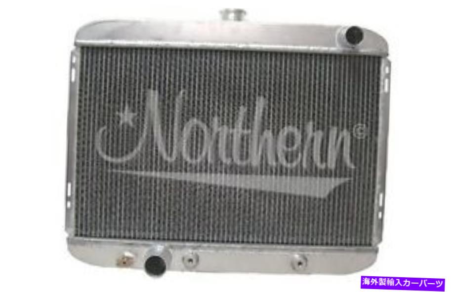 Radiator 1967-68（390）、69（390、429）Ford Mustang Radiator 1967-68 (390), 69 (390, 429) Ford Mustang Radiator【並行輸入品】｜Us Custom Parts Shop USDM