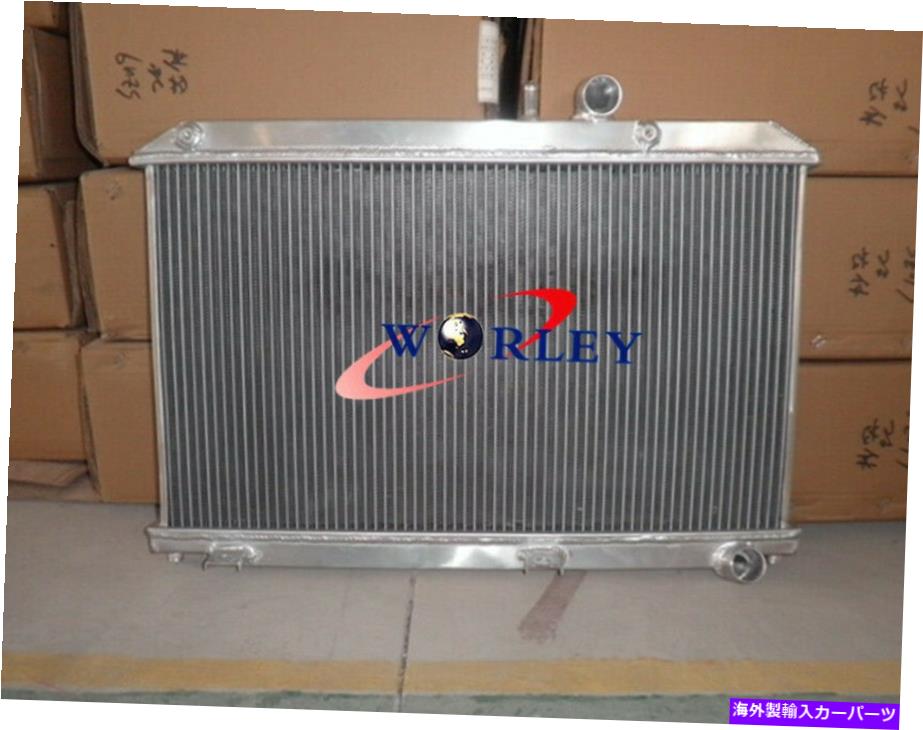Radiator 2004年から2011年のアルミニウムラジエーターMazda RX-8 RX8 SE17 1.3L 05 06 07 08 09 10 MT ALUMINUM RADIATOR FOR 2004-2011 MAZDA RX-8 RX8 SE17 1.3L 05 06 07 08 09 10 MT【並行輸入品】