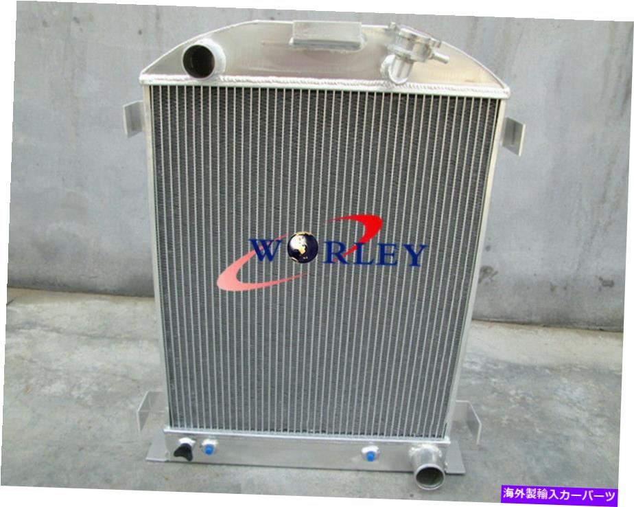 Radiator 1932年の3rowアルミニウムラジエーターフォードハイボーイグリルシェルシェビーエンジン 3ROW Aluminum Radiator FOR 1932 FORD HI-BOY Grill Shells CHEVY ENGINE【並行輸入品】|Us Custom Parts Shop USDM