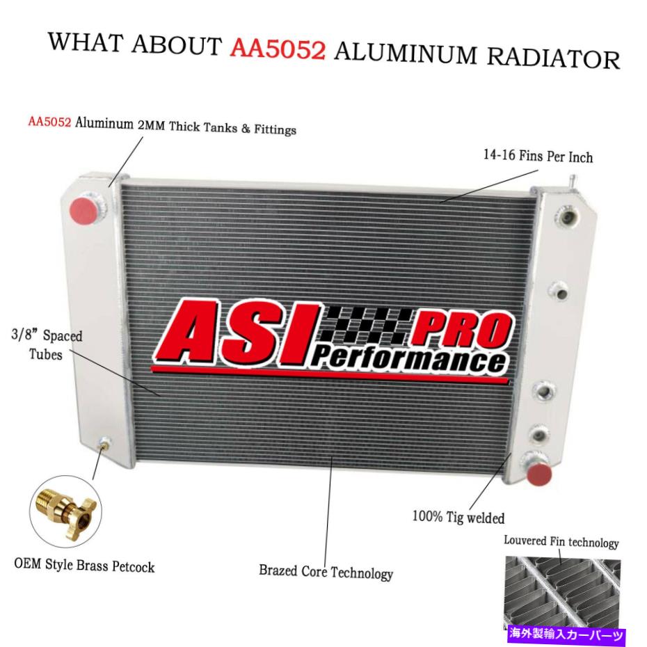 Radiator 1991年から2002年の4列アルミニウムラジエーターChevy GMC C6500 C7000 Kodiak Topkick 6.6L 4 ROW Aluminum Radiator For 1991-2002 Chevy GMC C6500 C7000 Kodiak Topkick 6.6L【並行輸入品】