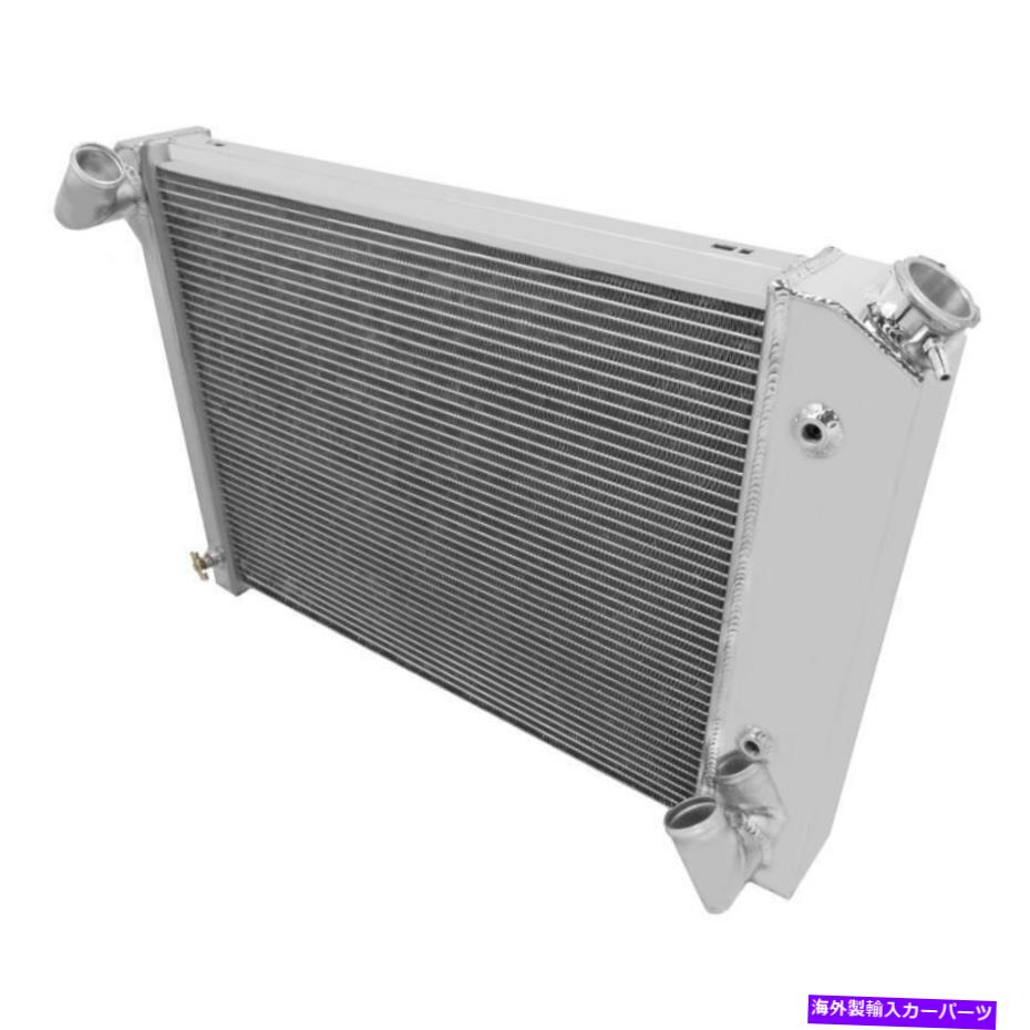 Radiator Frostbite Radiator FB244;クロスフロー19.250 "29.000" 4列 Frostbite Radiator FB244; Cross Flow 19.250" 29.000" 4-Row【並行輸入品】｜Us Custom Parts Shop USDM