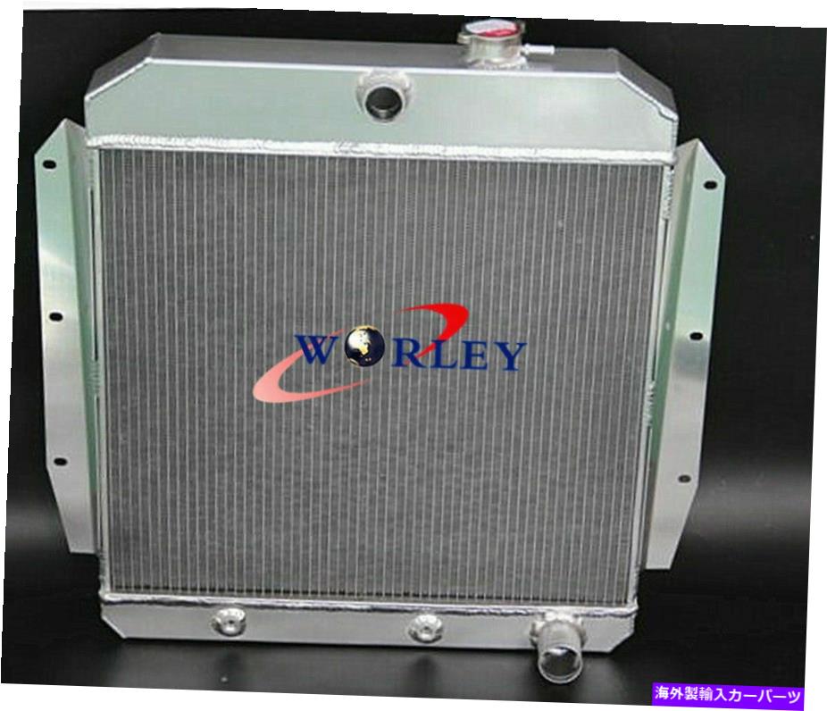 Radiator 1955年の3列アルミニウムラジエーター1956 57 58 1959シボレー/シボレートラックピックアップ 3 ROWS ALUMINUM RADIATOR FOR 1955 1956 57 58 1959 Chevy/Chevrolet TRUCK PICKUP【並行輸入品】