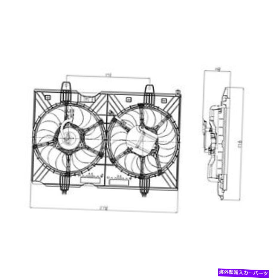 Radiator NI3115137新しいOEMラジエーター/コンデンサーファンアセンブリフィット2008-2013日産ローグ NI3115137 New OEM Radiator/Condenser Fan Assembly Fits 2008-2013 Nissan Rogue【並行輸入品】