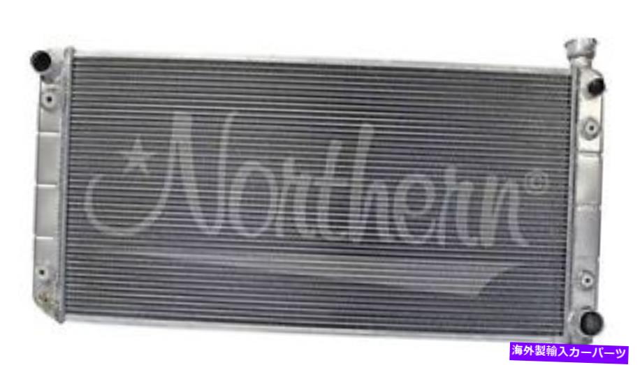 Radiator ノーザンラジエーターアルミニウムラジエーター88-93ブレザー/郊外PN 205069 Northern Radiator Aluminum Radiator 88-93 Blazer/Suburban PN 205069【並行輸入品】｜Us Custom Parts Shop USDM