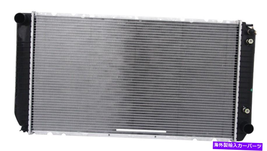 Radiator プレミアムラジエーターOSC冷却製品1523（12か月12,000マイル保証） Premium Radiator OSC Cooling Products 1523 (12 Month 12,000 Mile Warranty)【並行輸入品】