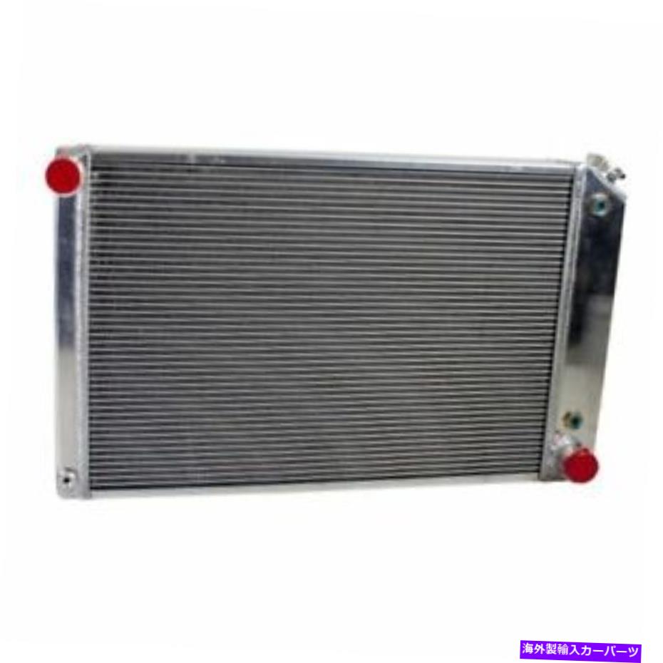 Radiator グリフィン8-70010ラジエータークロスフローデュアルローチアラウム31.25 \
