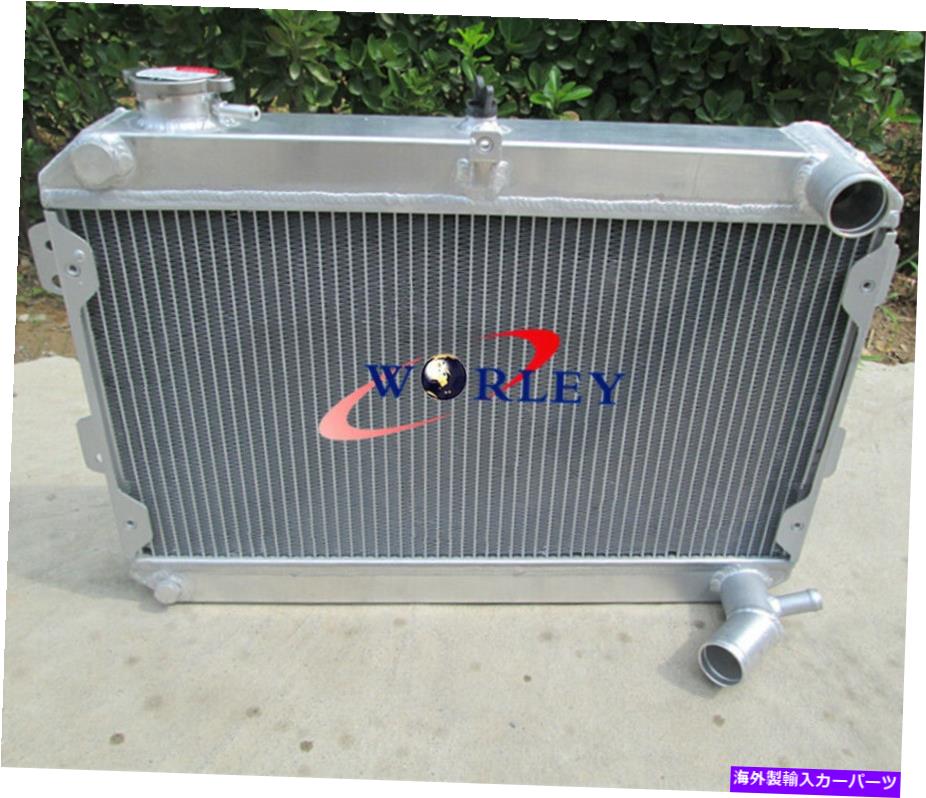 Radiator Mazda RX-7 RX7 SA/FB S1 S2 S3 12A/13B MT 1979-1985の3列アルミニウムラジエーター 3 ROW Aluminum Radiator for Mazda RX-7 RX7 SA/FB S1 S2 S3 12A/13B MT 1979-1985【並行輸入品】｜Us Custom Parts Shop USDM