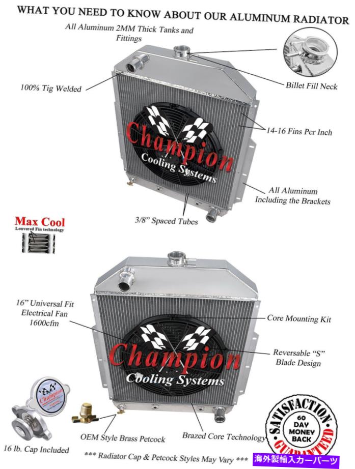 Radiator 4列BCチャンピオンラジエーターW/ 16 "ファン1942-1952 Ford Truck Chevy Conv 4 Row BC Champion Radiator W/ 16" Fan for 1942 - 1952 Ford Truck Chevy Conv【並行輸入品】|Us Custom Parts Shop USDM