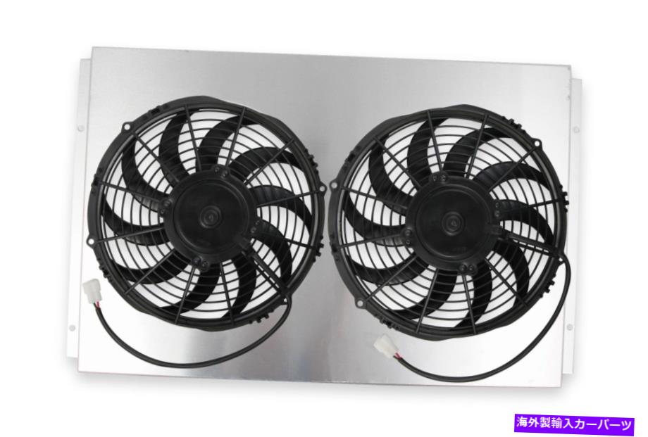Radiator Frostbite FB510H Frostbite高性能ファン/シュラウドパッケージ Frostbite FB510H Frostbite High Performance Fan/Shroud Package【並行輸入品】