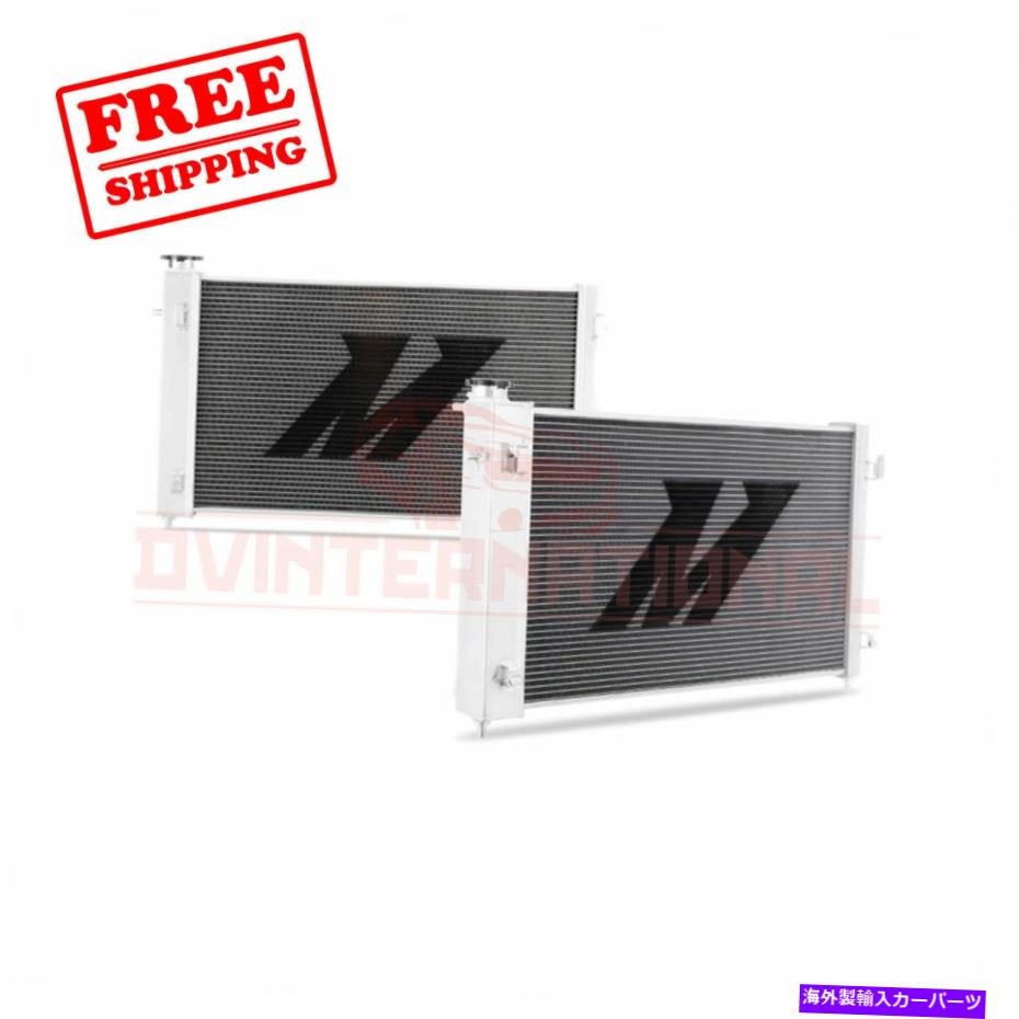 Radiator ミシモトシルバーパフォーマンスアルミニウムラジエーター2005-06ポンティアックGTO MMRAD-GTO-05 Mishimoto Silver Performance Aluminum Radiator 2005-06 Pontiac GTO MMRAD-GTO-05【並行輸入品】 105,633円