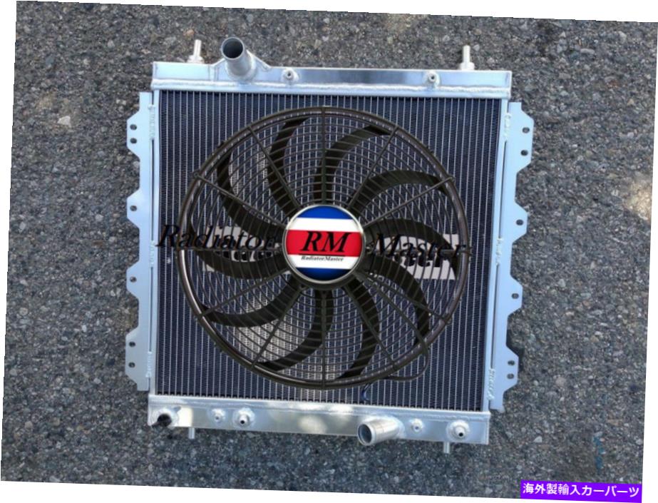 Radiator 2001-2010のアルミニウムラジエータークライスラーPTクルーザー02 03 04 05 06 07 08 09+ファン ALUMINUM RADIATOR FOR 2001-2010 CHRYSLER PT CRUISER 02 03 04 05 06 07 08 09+Fan【並行輸入品】