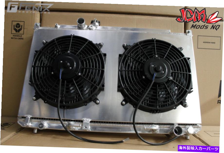 Radiator Fenix Alloy Radiator/Fan Combo Suits Toyotajzx100/110 MK II JZX100 CRESTA/CHASER FENIX Alloy Radiator/Fan Combo Suits ToyotaJZX100/110 Mk II JZX100 Cresta/Chaser【並行輸入品】｜Us Custom Parts Shop USDM
