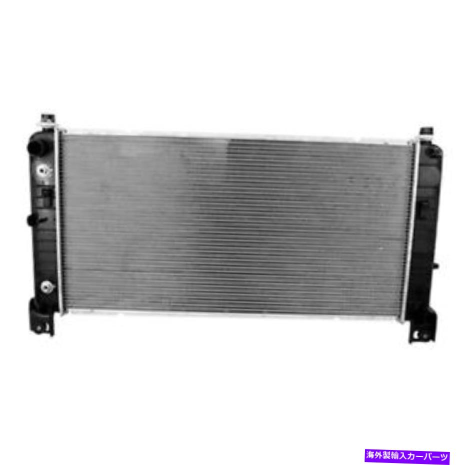 Radiator Chevy Silverado 1500/2500/3500 2007-2009ラジエーターアセンブリ| V8 | 6.0 For Chevy Silverado 1500/2500/3500 2007-2009 Radiator Assembly | V8|6.0【並行輸入品】