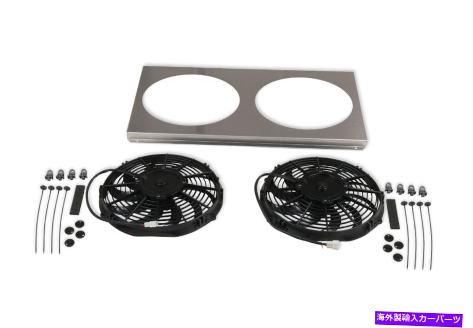 Radiator Frostbite FB524H Frostbite高性能ファン/シュラウドパッケージ Frostbite FB524H Frostbite High Performance Fan/Shroud Package【並行輸入品】